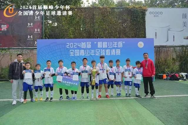 新北选战局势变化，李四川积极寻求支持者助力